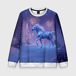 Свитшот детский Лошадь и новогодний салют, цвет: 3D-белый