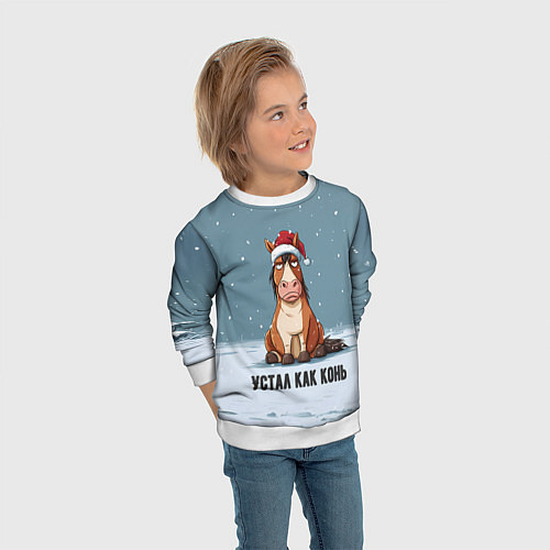 Детский свитшот Устал как конь / 3D-Белый – фото 3