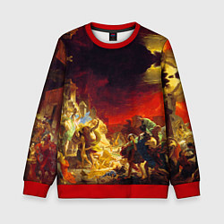Детский свитшот Брюллов Последний день Помпеи