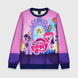 Свитшот детский My Little Pony, цвет: 3D-синий