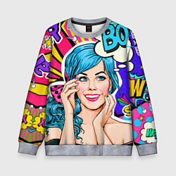 Свитшот детский Pop art, цвет: 3D-меланж