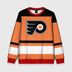 Свитшот детский Philadelphia Flyers, цвет: 3D-красный