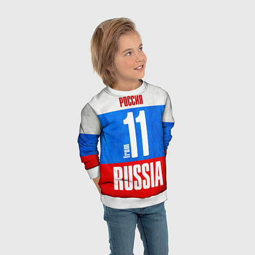Детский свитшот Russia: from 11 / 3D-Белый – фото 3