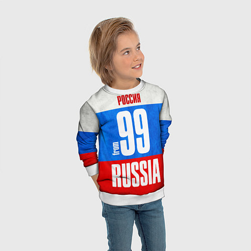 Детский свитшот Russia: from 99 / 3D-Белый – фото 3