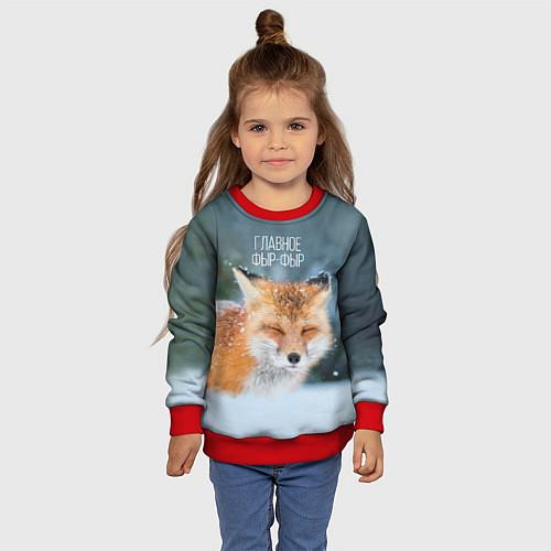 Детский свитшот Лисичка фыр-фыр / 3D-Красный – фото 4