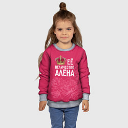 Свитшот детский Её величество Алёна, цвет: 3D-меланж — фото 2