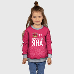 Свитшот детский Её величество Яна, цвет: 3D-меланж — фото 2