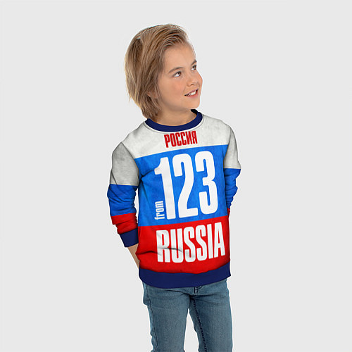 Детский свитшот Russia: from 123 / 3D-Синий – фото 3