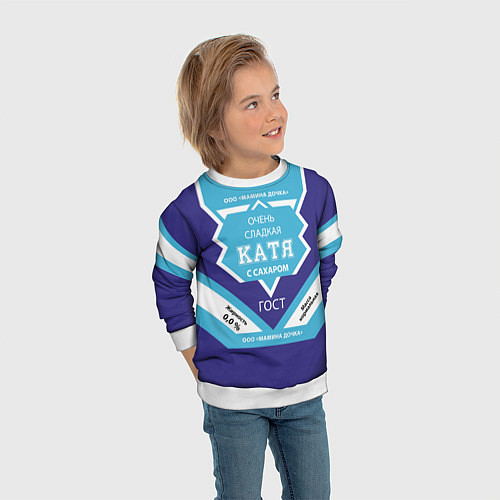 Детский свитшот Сладкая Катя / 3D-Белый – фото 3