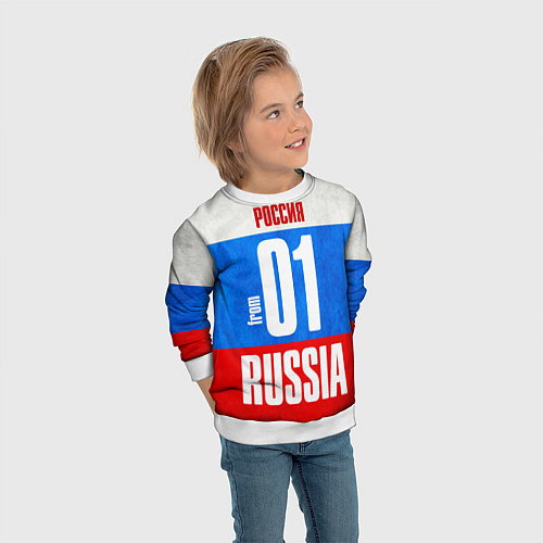 Детский свитшот Russia: from 01 / 3D-Белый – фото 3