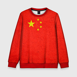 Свитшот детский Китай, цвет: 3D-красный