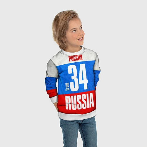 Детский свитшот Russia: from 34 / 3D-Белый – фото 3