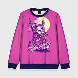 Свитшот детский What are you waiting for?, цвет: 3D-синий