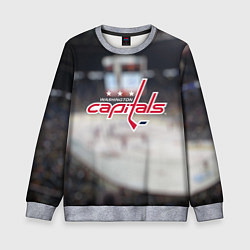 Свитшот детский Washington Capitals, цвет: 3D-меланж