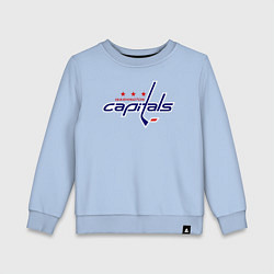 Свитшот хлопковый детский Washington Capitals, цвет: мягкое небо