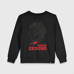 Свитшот хлопковый детский Meow Zedong Revolution forever, цвет: черный
