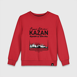 Свитшот хлопковый детский Kazan: Republic of Tatarstan, цвет: красный