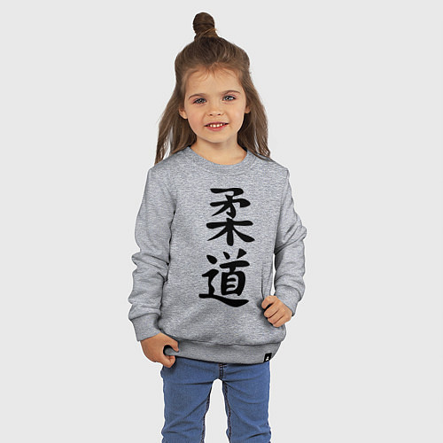 Детский свитшот Дзюдо: иероглиф / Меланж – фото 3