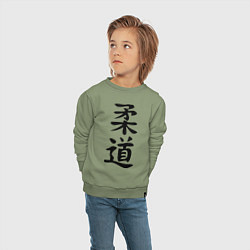 Свитшот хлопковый детский Дзюдо: иероглиф, цвет: авокадо — фото 2