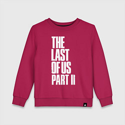 Свитшот хлопковый детский The Last of Us: Part II, цвет: маджента