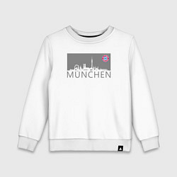 Свитшот хлопковый детский Bayern Munchen - Munchen City grey 2022, цвет: белый