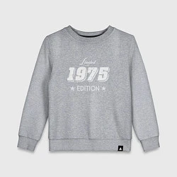 Свитшот хлопковый детский Limited Edition 1975, цвет: меланж