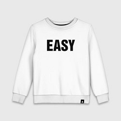 Свитшот хлопковый детский EASY, цвет: белый