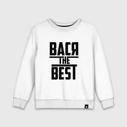 Свитшот хлопковый детский Вася the best, цвет: белый