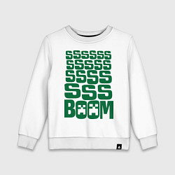 Свитшот хлопковый детский Ssss boom, цвет: белый