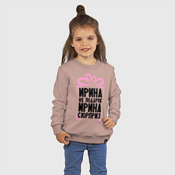 Свитшот хлопковый детский Ирина не подарок, цвет: пыльно-розовый — фото 2