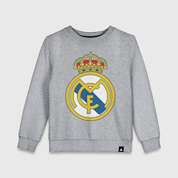 Свитшот хлопковый детский Real Madrid FC, цвет: меланж