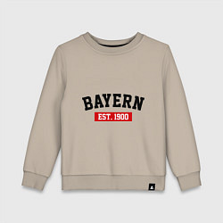 Свитшот хлопковый детский FC Bayern Est. 1900, цвет: миндальный