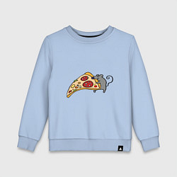 Свитшот хлопковый детский Кусочек пиццы парная, цвет: мягкое небо
