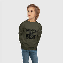 Свитшот хлопковый детский Ленка the best, цвет: хаки — фото 2