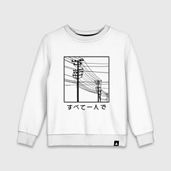 Свитшот хлопковый детский Японские электросети, цвет: белый