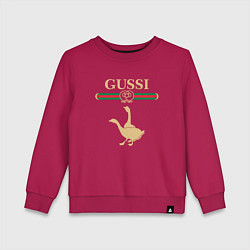 Свитшот хлопковый детский GUSSI Fashion, цвет: маджента