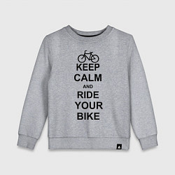 Свитшот хлопковый детский Keep Calm & Ride Your Bike, цвет: меланж