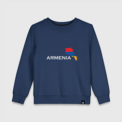 Свитшот хлопковый детский Армения, цвет: тёмно-синий