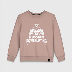 Детский свитшот Russian powerlifting