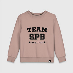Свитшот хлопковый детский Team SPB est. 1703, цвет: пыльно-розовый