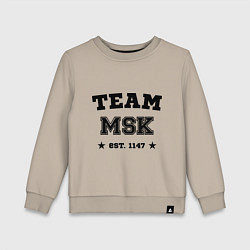 Свитшот хлопковый детский Team MSK est. 1147, цвет: миндальный