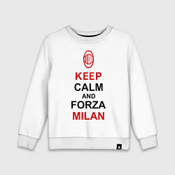 Свитшот хлопковый детский Keep Calm & Forza Milan, цвет: белый