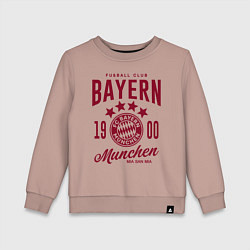 Свитшот хлопковый детский Bayern Munchen 1900, цвет: пыльно-розовый