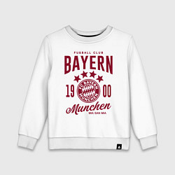 Свитшот хлопковый детский Bayern Munchen 1900, цвет: белый