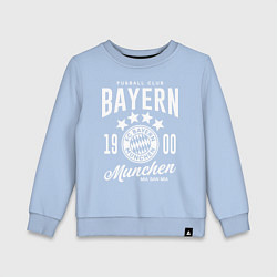 Свитшот хлопковый детский Bayern Munchen 1900, цвет: мягкое небо