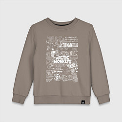 Свитшот хлопковый детский Arctic Monkeys: I'm in a Vest, цвет: утренний латте