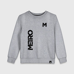 Свитшот хлопковый детский METRO M, цвет: меланж