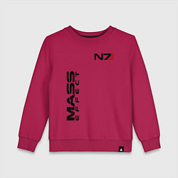 Свитшот хлопковый детский MASS EFFECT N7, цвет: маджента