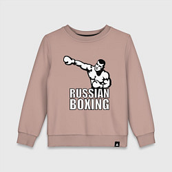 Свитшот хлопковый детский Russian boxing, цвет: пыльно-розовый