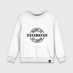 Свитшот хлопковый детский Made in Tatarstan, цвет: белый